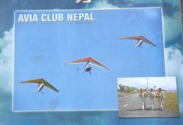 Avia Club Nepal