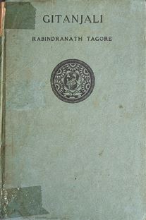 Gitanjali