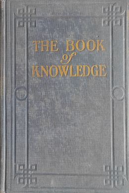 The Book Of knowledge