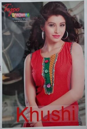 Tejo Fashions : Khushi