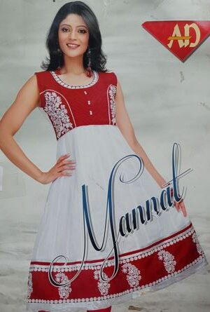 Mannat