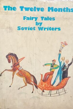 The Twelve Months Fairy Tales