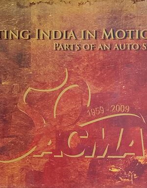 Setting india In Motion