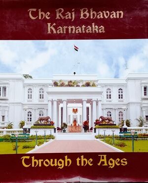 The Raj Bhavan Karnataka Through The Ages