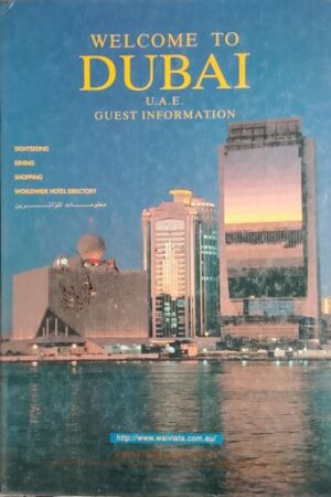 Welcome to Dubai