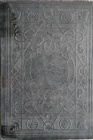 Compton's Pictured Encyclopedia