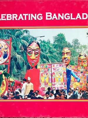 Celebrating Bangladesh