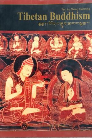 Tibetan Buddhism