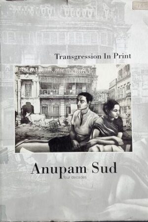 Transgression in print