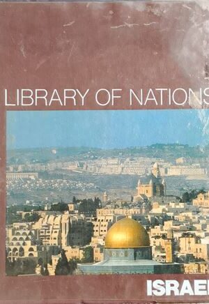 Library Of Nations