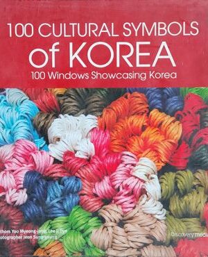 100 Cultural Symbols of Korea