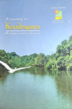 A Journey To Kendrapara : A Unique Creation of Nature