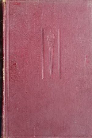 The Children's Encyclopedia