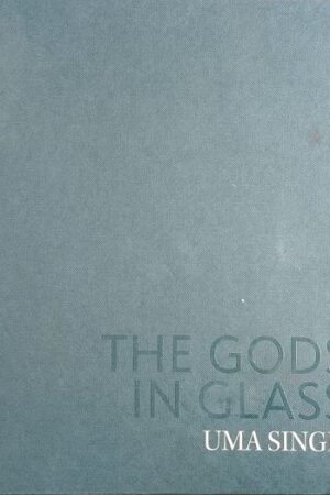 The Gods in Glass