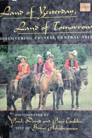 Land Of Yesterday ,Land of Tomorrow