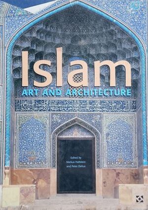 ISLAM- Art and Architecture