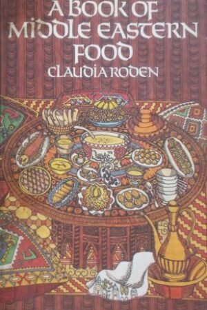 A Book Of Middle Eastern Food