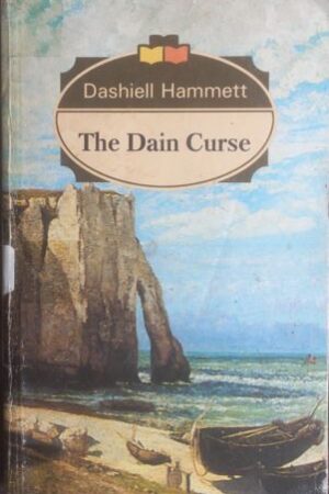The Dain Curse