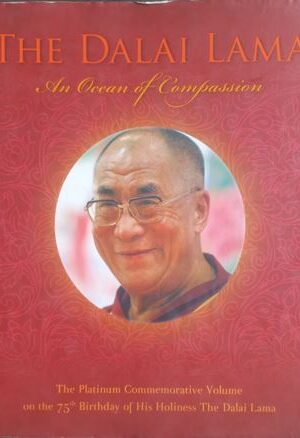 THE DALAI LAMA