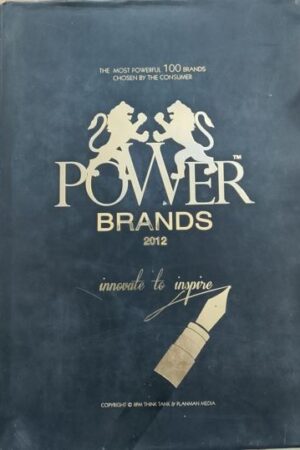 PowerBrands 2012
