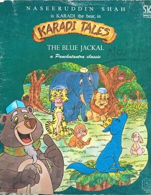 The Blue Jackal